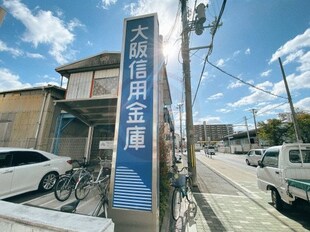 フジパレス住吉遠里小野Ⅲ番館の物件内観写真